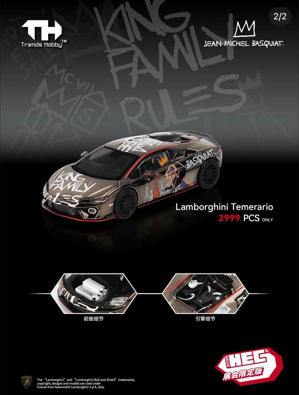 [PREORDER] Trends Hobby x Jean Michael Basquiat Lamborghini Temerario Black Chrome | 2026 Hobby Expo China (HEC)