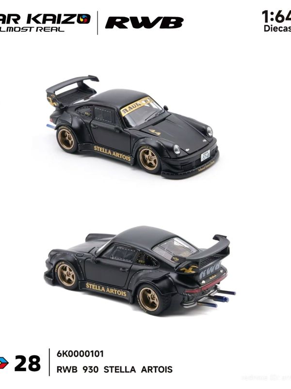AR Kaizo By Almost Real 1/64 RWB 930 Stella Artois Black | Chance of Chase | 2026 Hobby Expo China