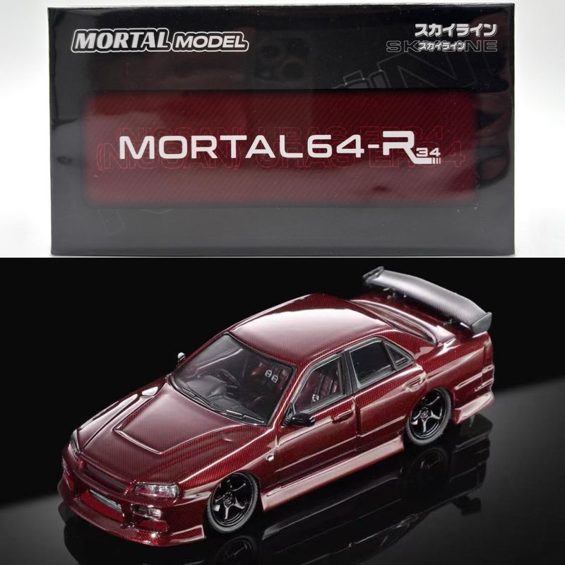 Mortal Model ER34 Nissan Skyline Brown | 2026 Cool Car Show