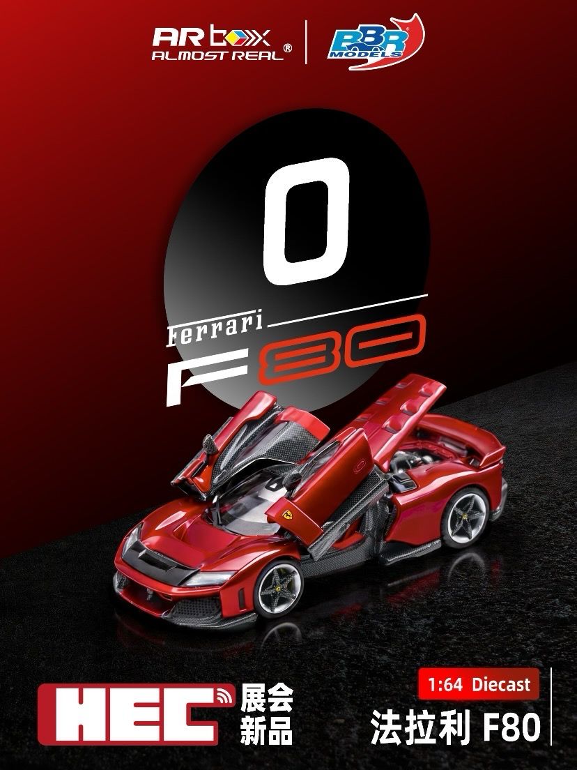 [PREORDER] Almost Real x BBR Model Diecast 1/64 Ferrari F80 Red