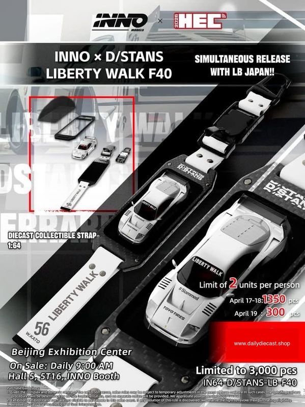 [PREORDER] INNO64 x D/Stans Liberty Walk F40 White | Chance of Chase | 2026 Hobby Expo China