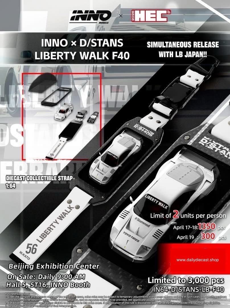[PREORDER] INNO64 x D/Stans Liberty Walk F40 White | 2026 Hobby Expo China
