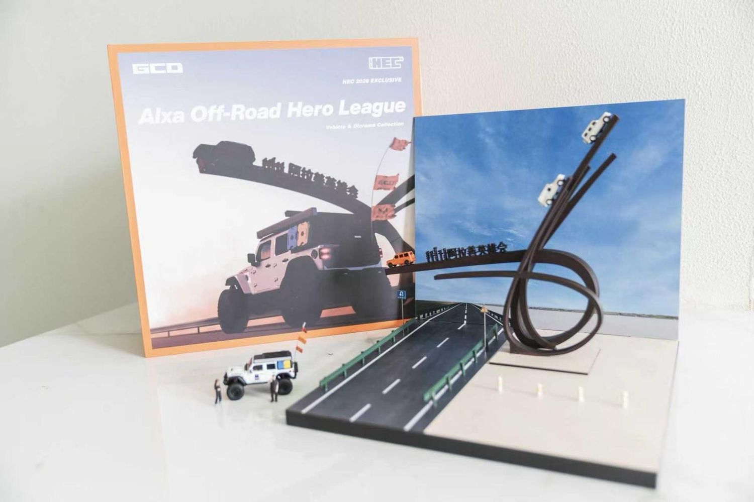 [PREORDER] GCD Alxa Hero Gathering Statue Plaza Scene Kit | 2026 Hobby Expo China