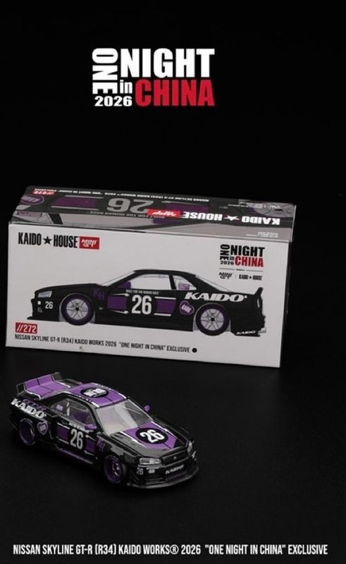 [PREORDER] KAIDOHOUSE Nissan Skyline GT-R (R34) Kaido Works 2026 “One Night in China” Dinner Exclusive (KHMG272) | 2026 Hobby Expo China