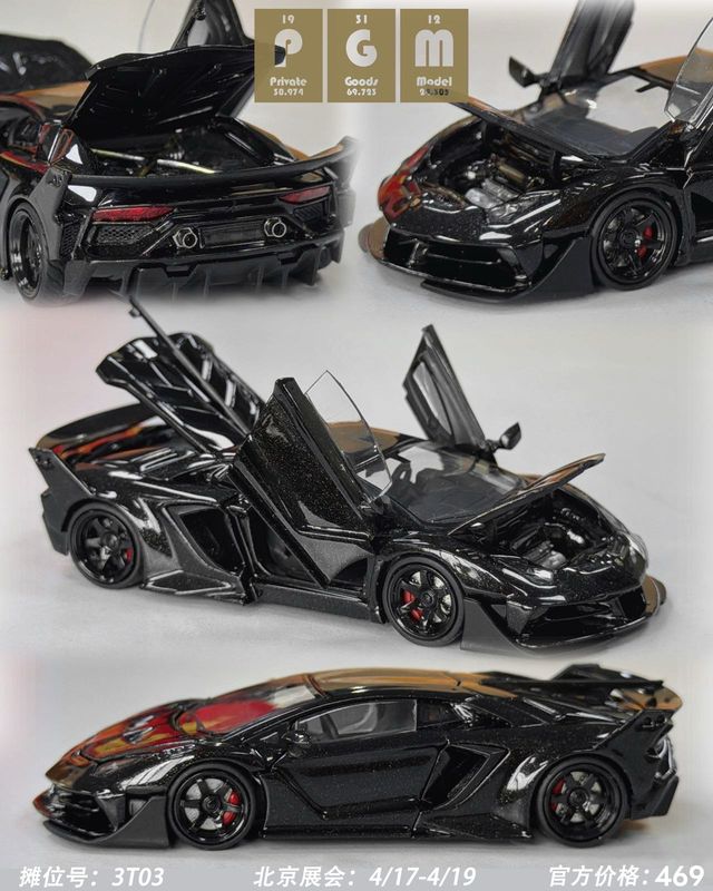 [PREORDER] PGM 1/64 Lamborghini Aventador LP700 GT EVO Gen.2 Black | 2026 Hobby Expo China