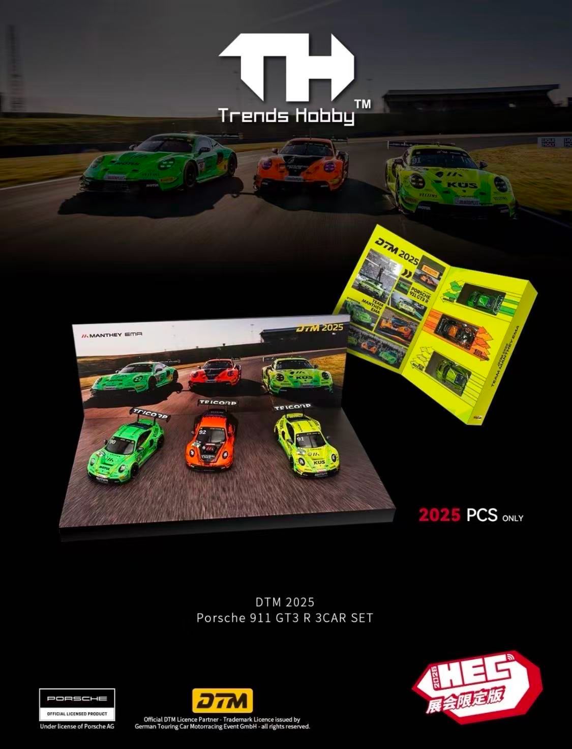 [PREORDER] Trends Hobby DTM 2025 Porsche 911 GT3 R 3-Car Set | 2026 Hobby Expo China