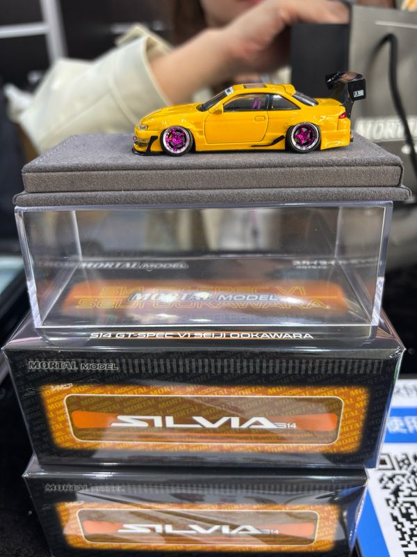 [PREORDER] Mortal Model S14 GT-Spec V1 Seiji Ookawara Yellow | 2026 Hobby Expo China