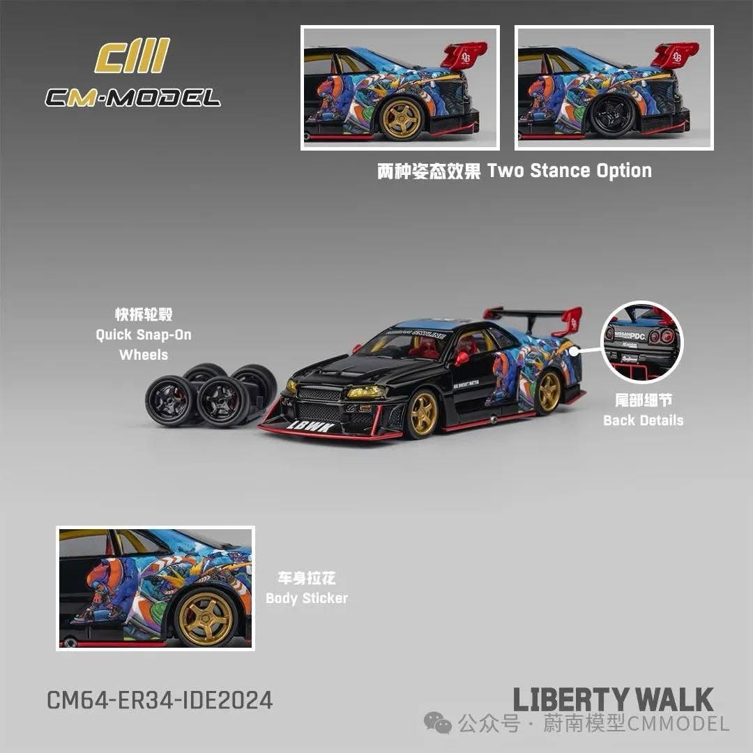 [PREORDER] CM Model LB-ER34 Super Silhouette Skyline | 2024 Indonesia Diecast Expo (IDE11)