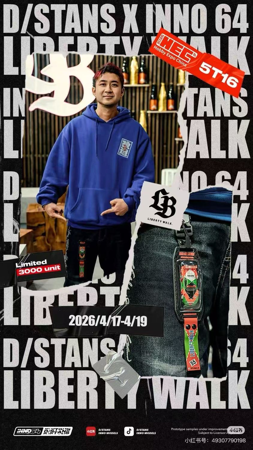 [PREORDER] INNO64 x D/Stans x Liberty Walk LB-Super Silhouette FD3S Special Edition | 2026 Hobby Expo China