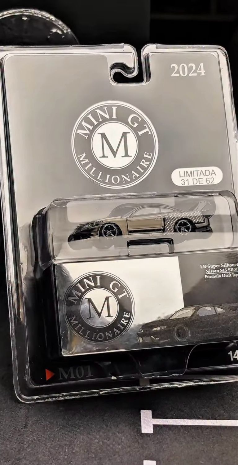 [PREORDER] 2024 MINI GT Millionaire Basil LB Super Silhouette Nissan S15 Silvia Formula Drift Japan | Custom Blister Card
