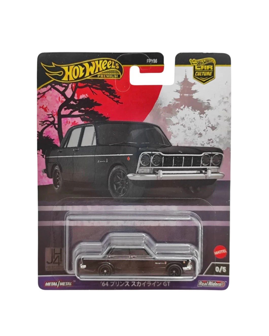 Hot Wheels Premium Car Culture Japan Historics 4 Prince Skyline GT Black Chase