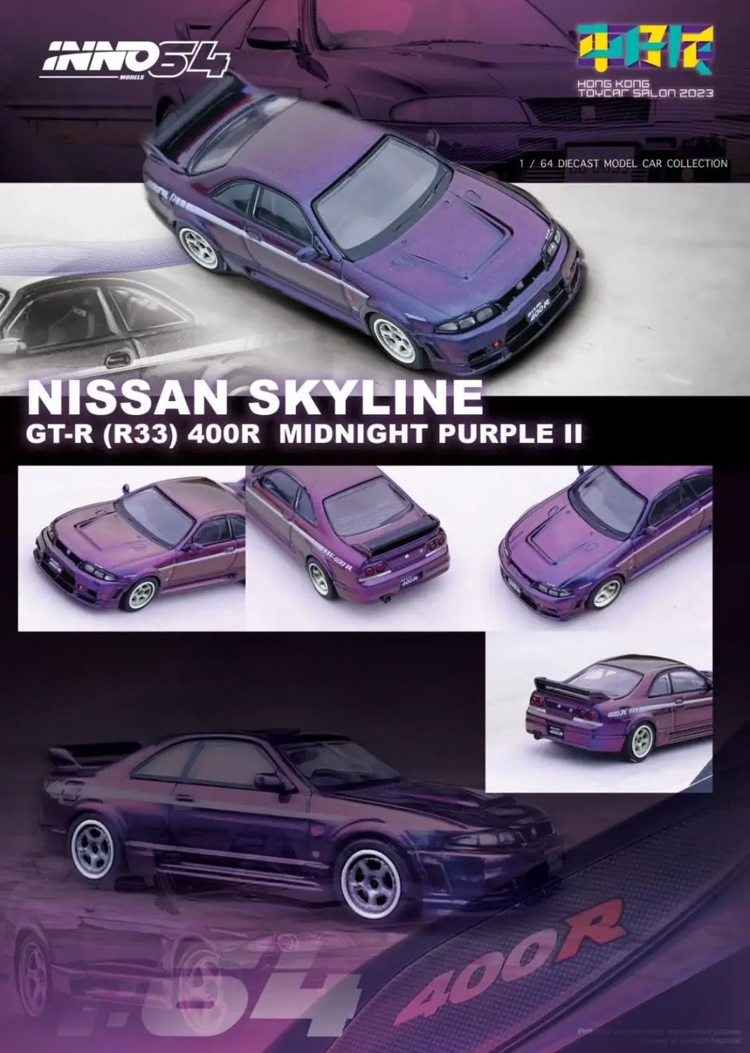 INNO64 Nissan Skyline GT-R (R33) Nismo 400R Purple | 2023 HK Toy Car Salon