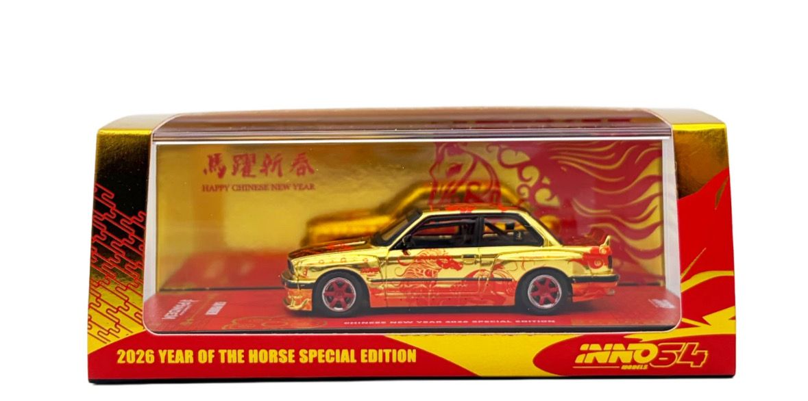 INNO64 BMW E30 Pandem Rocket Bunny Year of The Horse Gold Chase | 2026 Chinese New Year