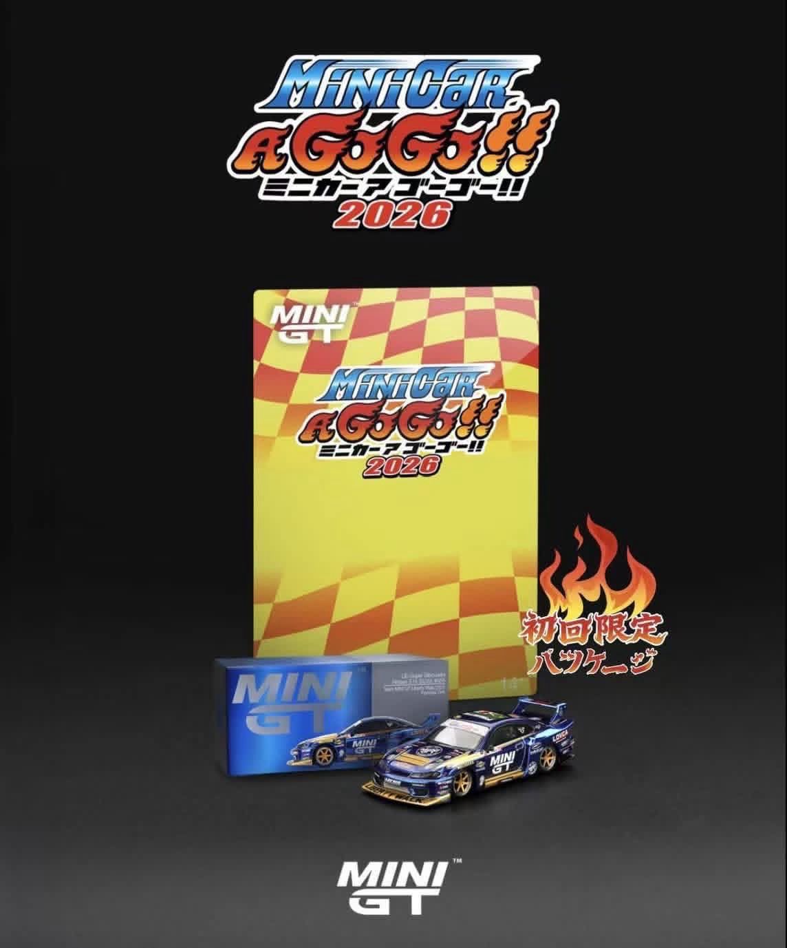 PREORDER] #1157 & #1195 MINI GT Mazda RX-7 RE-Amemiya 2025 D1GP