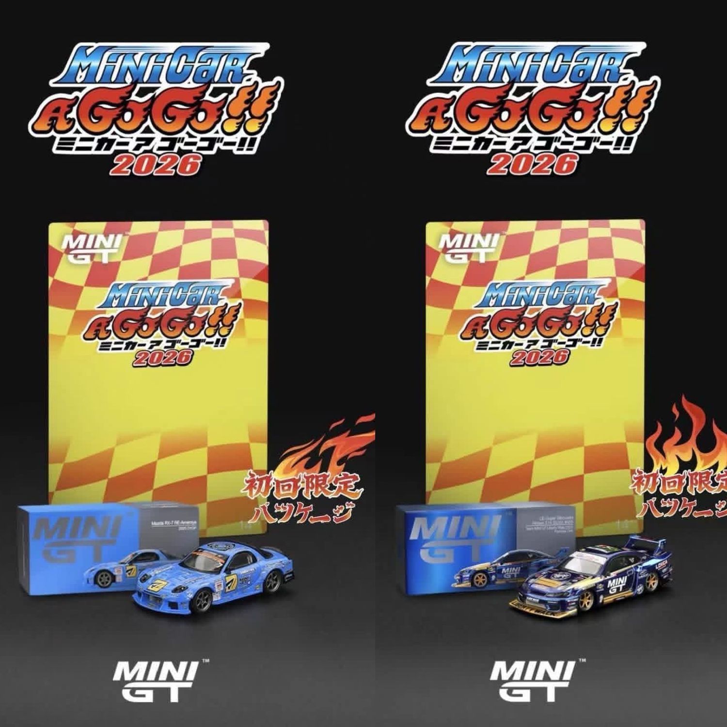 [PREORDER] #1157 &amp; #1195 MINI GT Mazda RX-7 RE-Amemiya 2025 D1GP &amp; Nissan LB-Super Silhouette S15 Silvia Set of 2 Lottery Exclusive | 2026 MiniCar A GoGo!