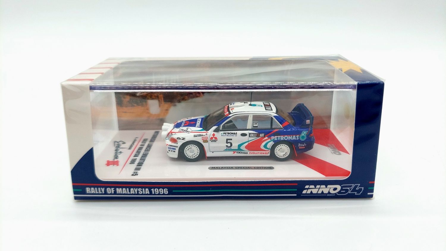 INNO64 Rally of Malaysia 1996 Lancer Evo III #5