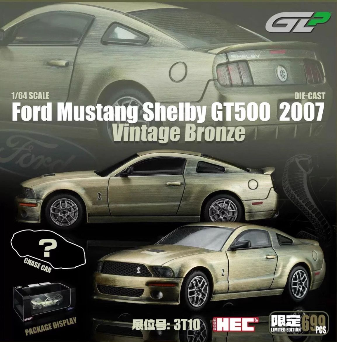 [PREORDER] Greenlight Ford Mustang Shelby GT500 2007 Vintage Bronze | 2026 Hobby Expo China