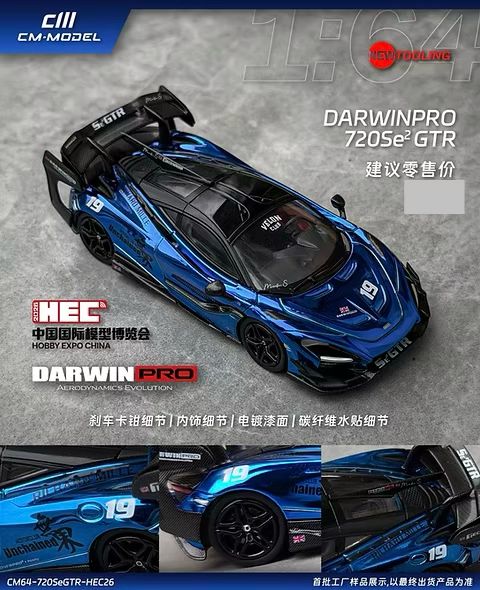 [PREORDER] CM Model Darwin Pro McLaren 720Se GTR Blue | 2026 Hobby Expo China