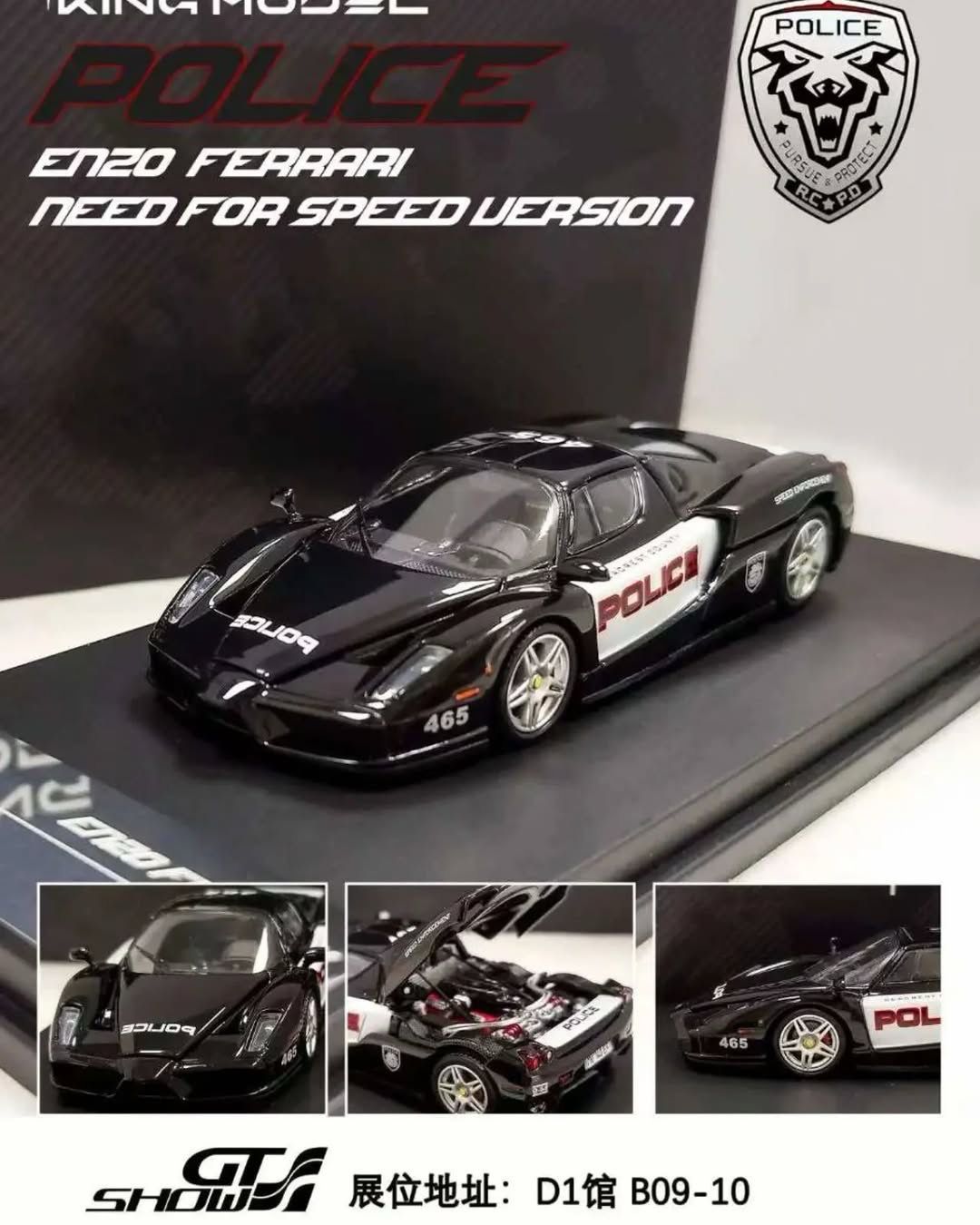 King Model 1/64 Enzo Ferrari Police Need For Speed Version | 2026 GT Show King Model 1/64 Enzo Ferrari Police Need For Speed Version | 2026 GT Show
