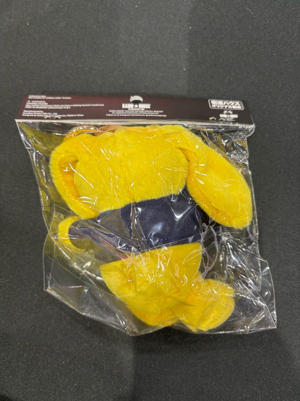 KAIDOHOUSE Yellow Bunny Keychain Ring