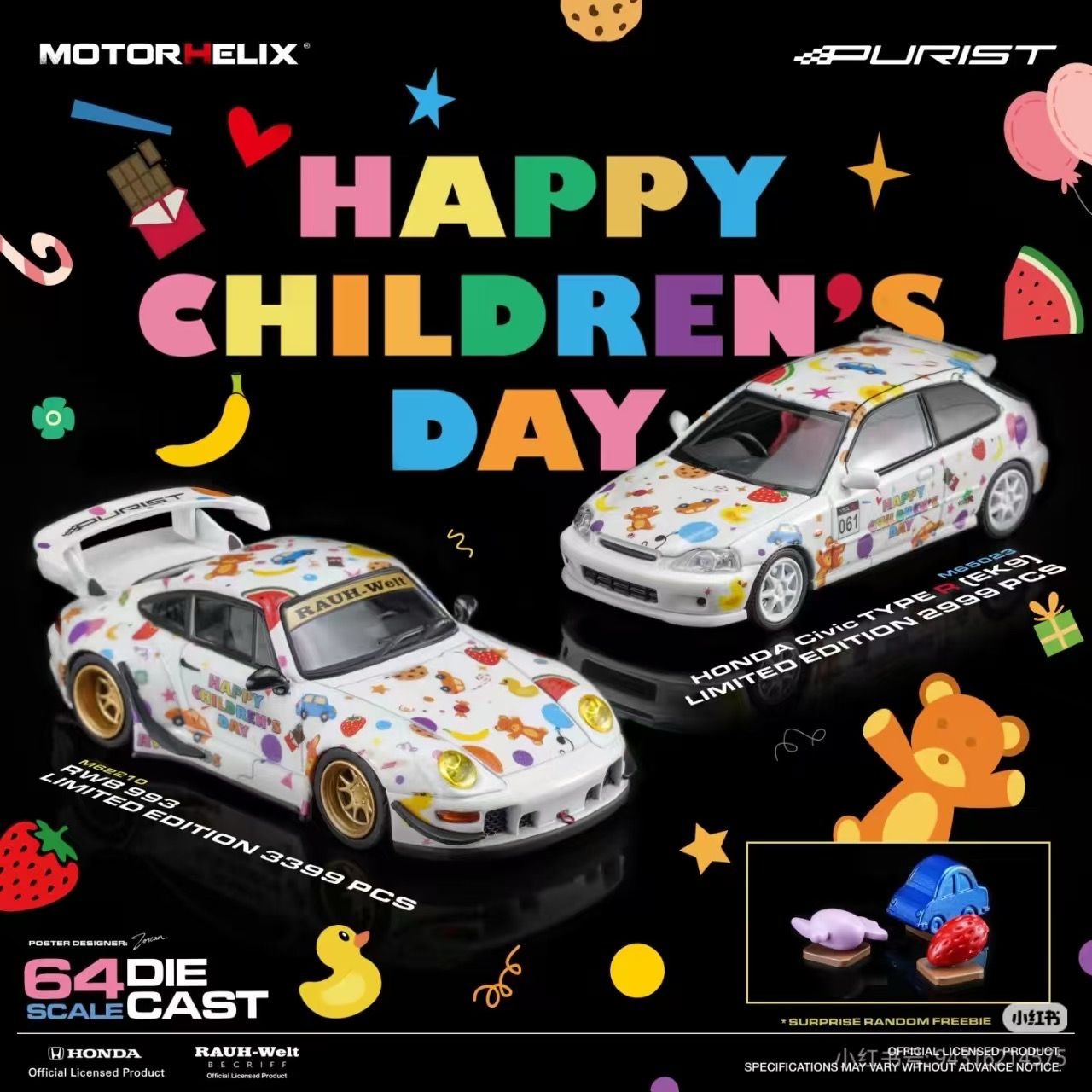 [PREORDER] MOTORHELIX x PURIST RWB 993 / Honda Civic Type R (EK9) Option | 2026 Children’s Day