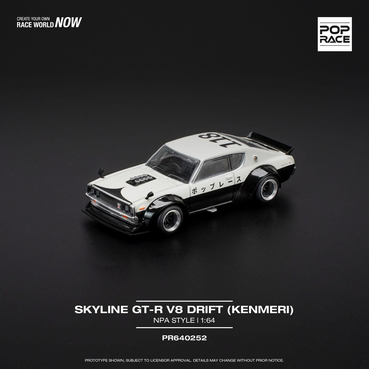 POP RACE Skyline GT-R V8 Drift (Kenmeri) NPA Style (PR64-252)