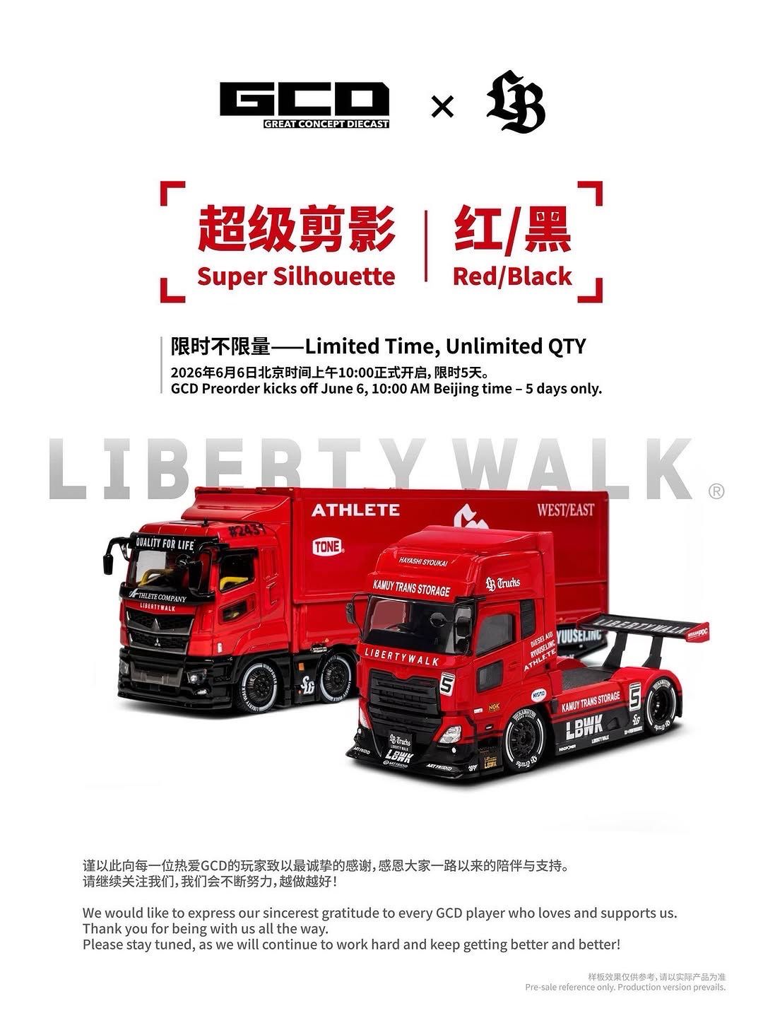 [PREORDER] GCD x LBWK Super Silhouette Mitsubishi Fuso Truck #743 &amp; LBWK Super Silhouette UD QUON Trailer Head #790 Option / Set | Limited Edition Exclusive Drop