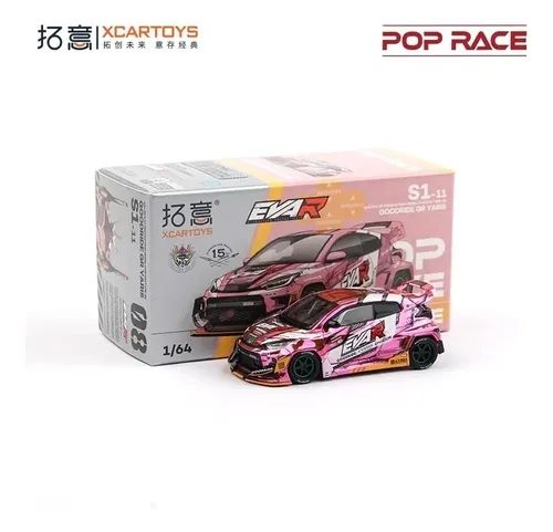 POP RACE x XCARTOYS EVA RT8 GOODRIDE GR YARIS (S1-11)
