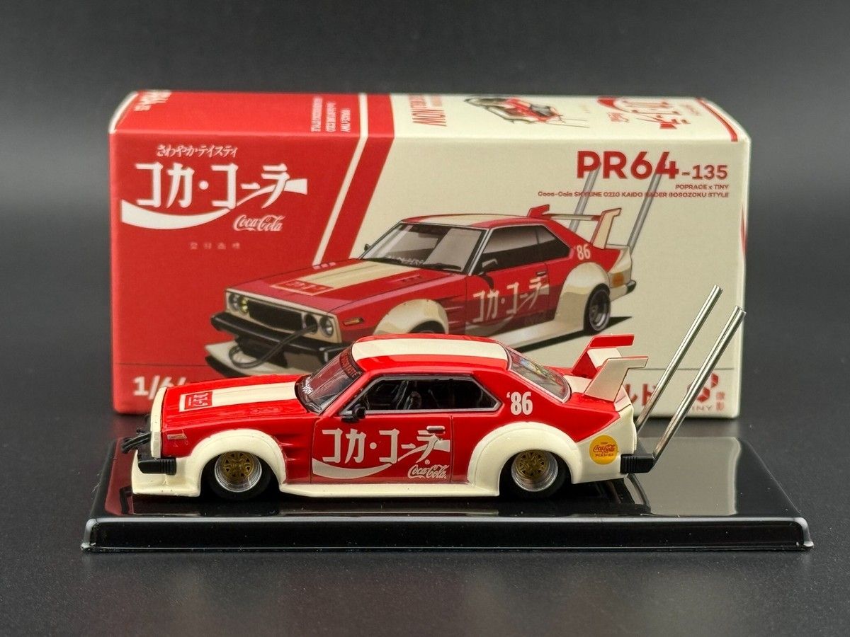 POP RACE Nissan Skyline C210 Coke Coca-Cola Bosozoku Style (PR64-135)
