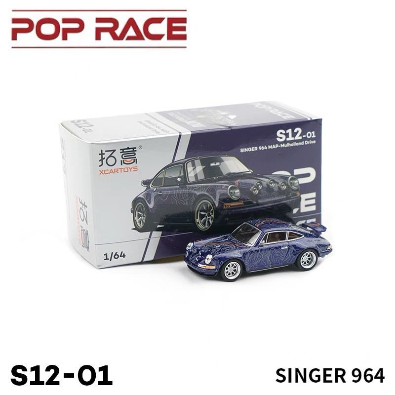 POP RACE Singer 964 MAP-Mulholland Drive (S12-01)