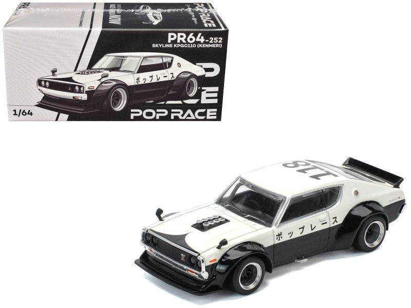 [UNSEALED] POP RACE Skyline GT-R V8 Drift Kenmeri NPA Style (PR64-252)