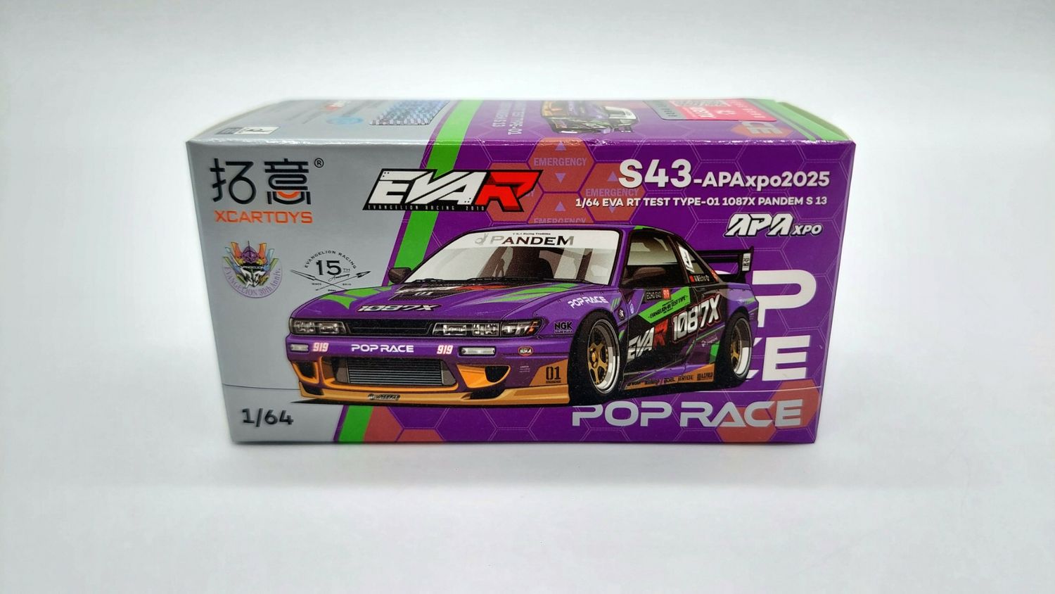 [UNSEALED] POP RACE EVA RT Test Type-01 1087X Pandem S13 (S43-APAxpo2025) | 2025 Auto Passion Alliance (APA)