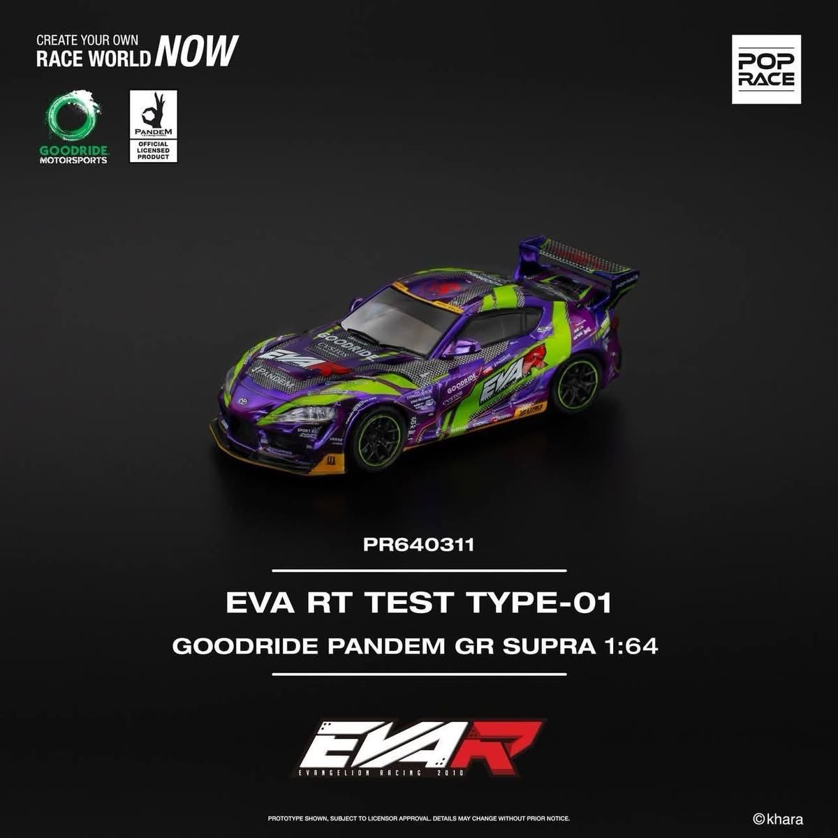 POP RACE EVA RT Test Type-01 Goodride Pandem GR Supra (PR64-311)