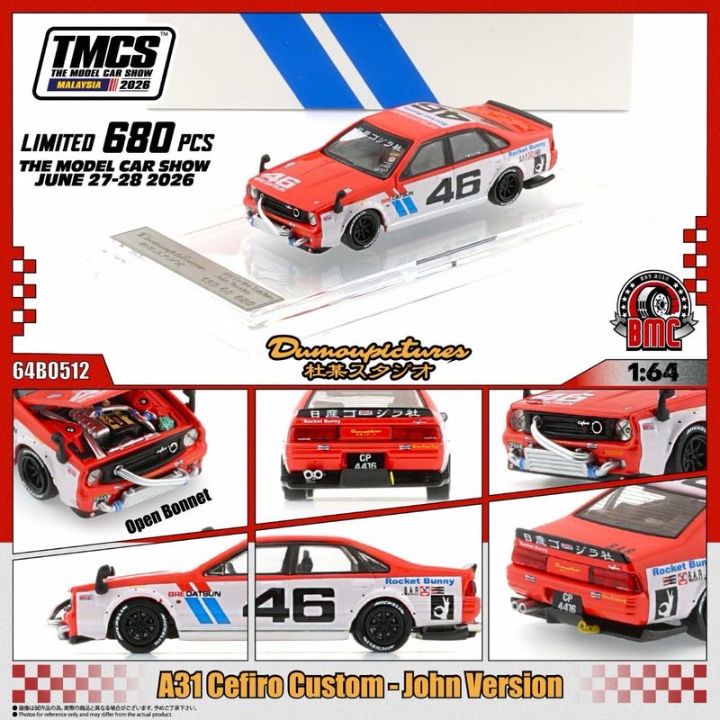 [PREORDER] BMC Models A31 Cefiro Custom John Version | 2026 The Model Car Show Malaysia