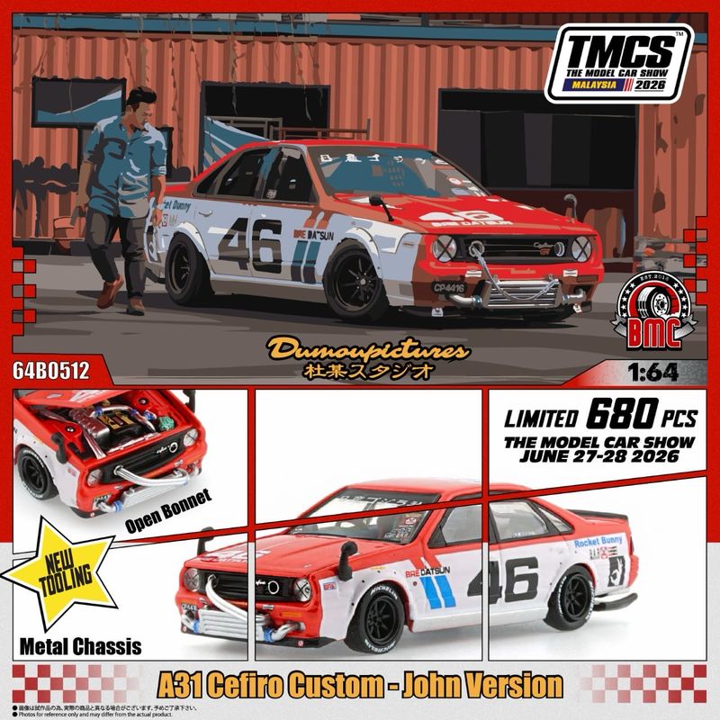BMC Models A31 Cefiro Custom John Version | 2026 The Model Car Show Malaysia
