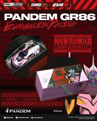 INNO64 x D/STANS Pandem GR86 Evangelion Racing Pink | Chance of