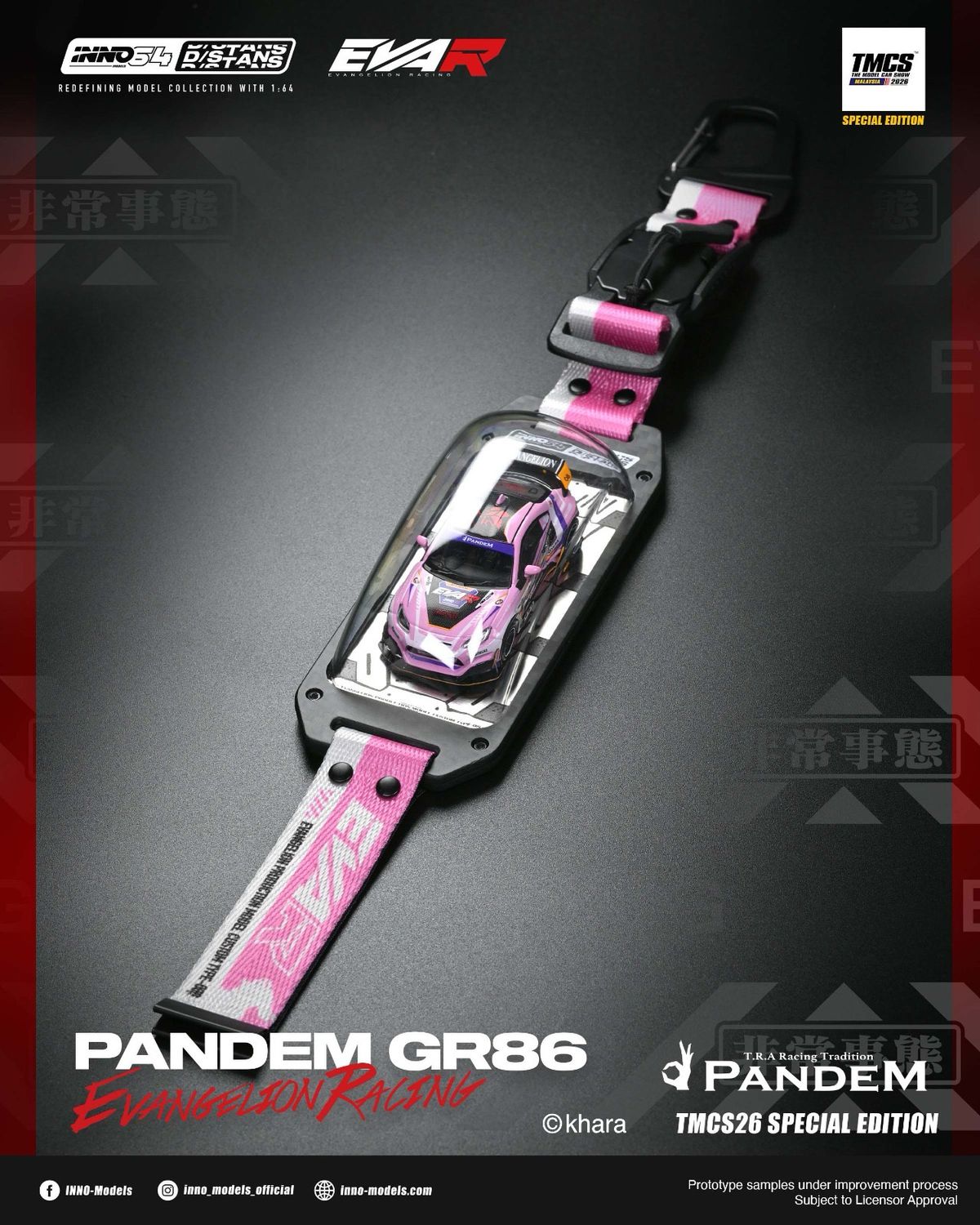 INNO64 x D/STANS Pandem GR86 Evangelion Racing Pink | Chance of