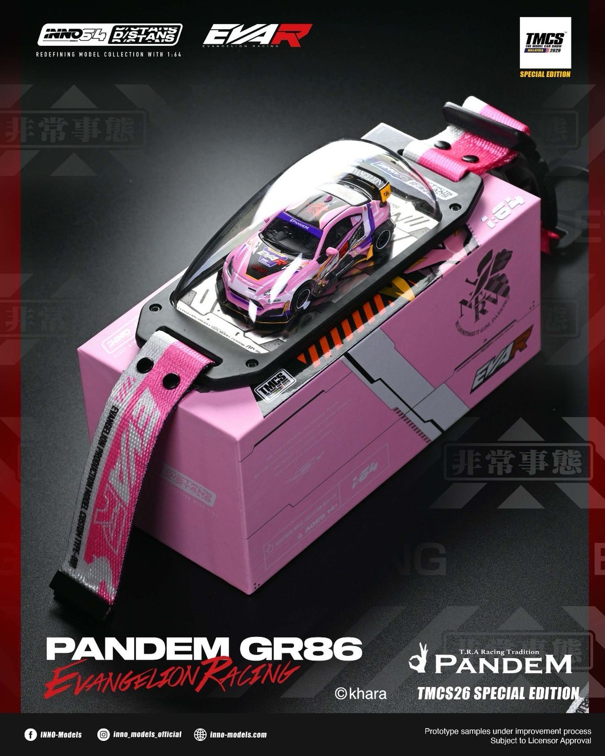 INNO64 x D/STANS Pandem GR86 Evangelion Racing Pink | Chance of