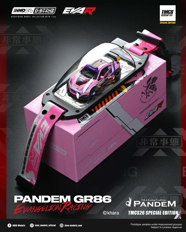 INNO64 x D/STANS Pandem GR86 Evangelion Racing Pink | Chance of Chase | 2026 The Model Car Show Malaysia