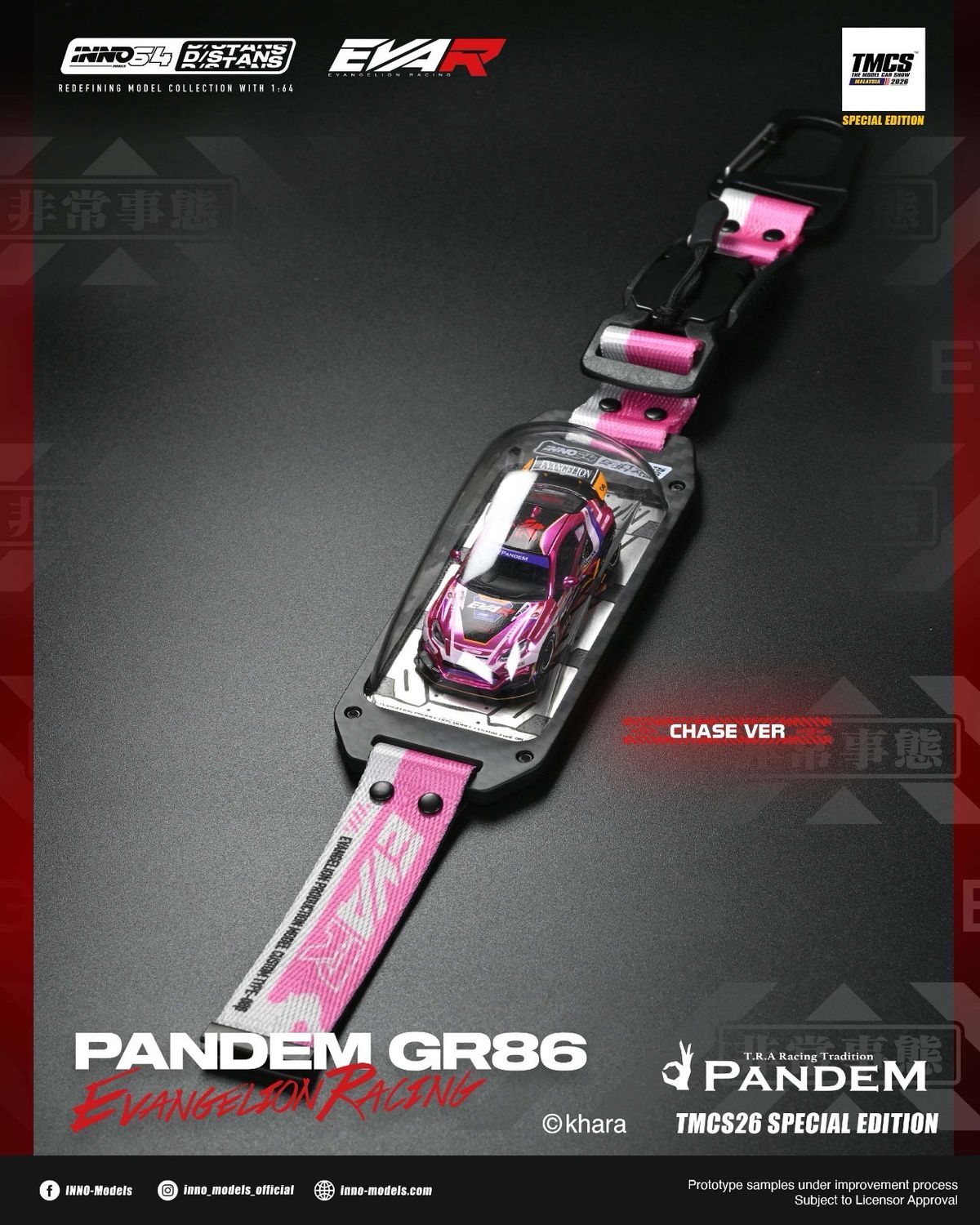 INNO64 x D/STANS Pandem GR86 Evangelion Racing Pink | Chance of