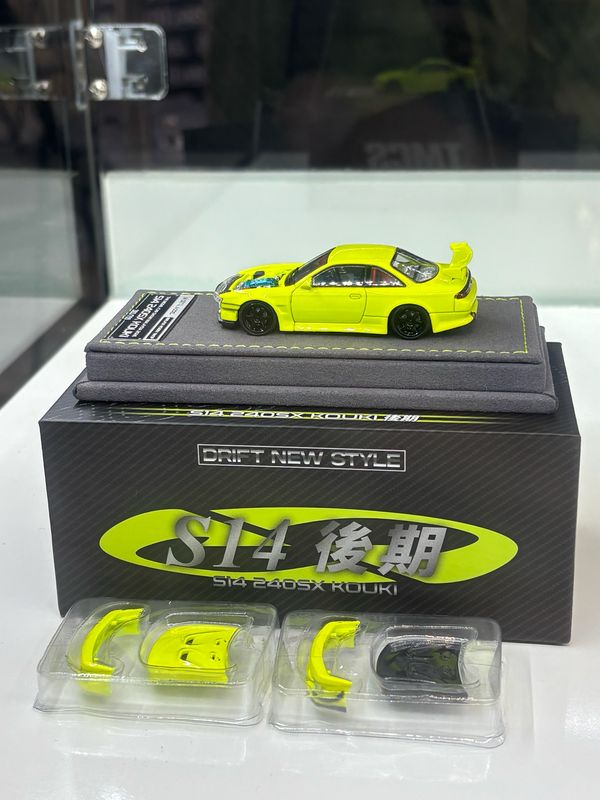 Mortal Model S14 240SX Kouki Fluorescent Yellow | 2026 The Model Car Show Malaysia