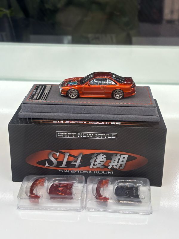 Mortal Model S14 240SX Kouki Transparent Orange | 2026 The Model Car Show Malaysia
