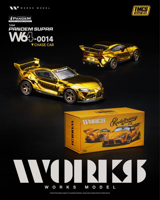 Works Model Pandem Supra Yellow (W64-0014) | Chance of Chase | 2026 The Model Car Show