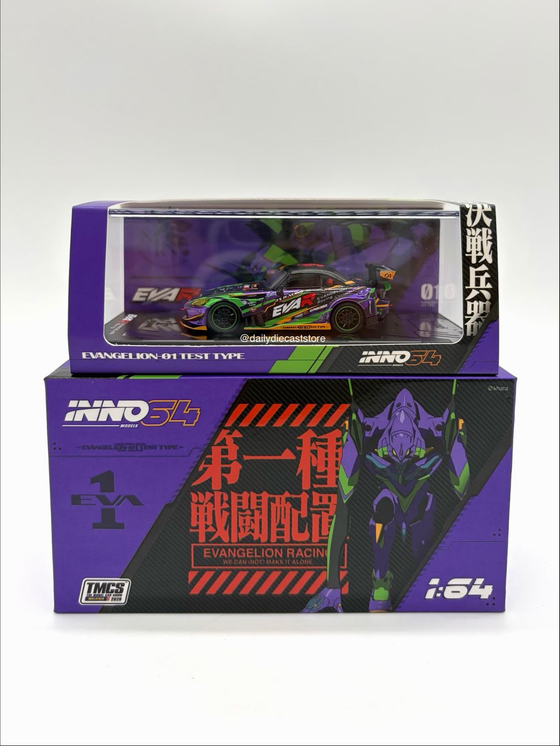 INNO64 x EVA Racing J’s Racing S2000 Chrome Purple Chase | The Model Car Show Malaysia