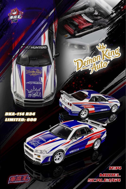 [UNSEALED] Demon King GTR R34 White Speedhunters Livery (DKA-114) | Chance of Chase | 2026 The Model Car Show Malaysia