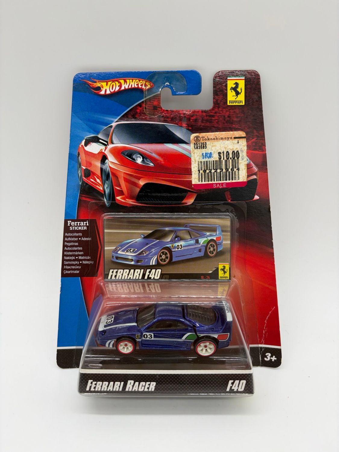 2007 Hot Wheels Ferrari Racer Ferrari F40 Blue