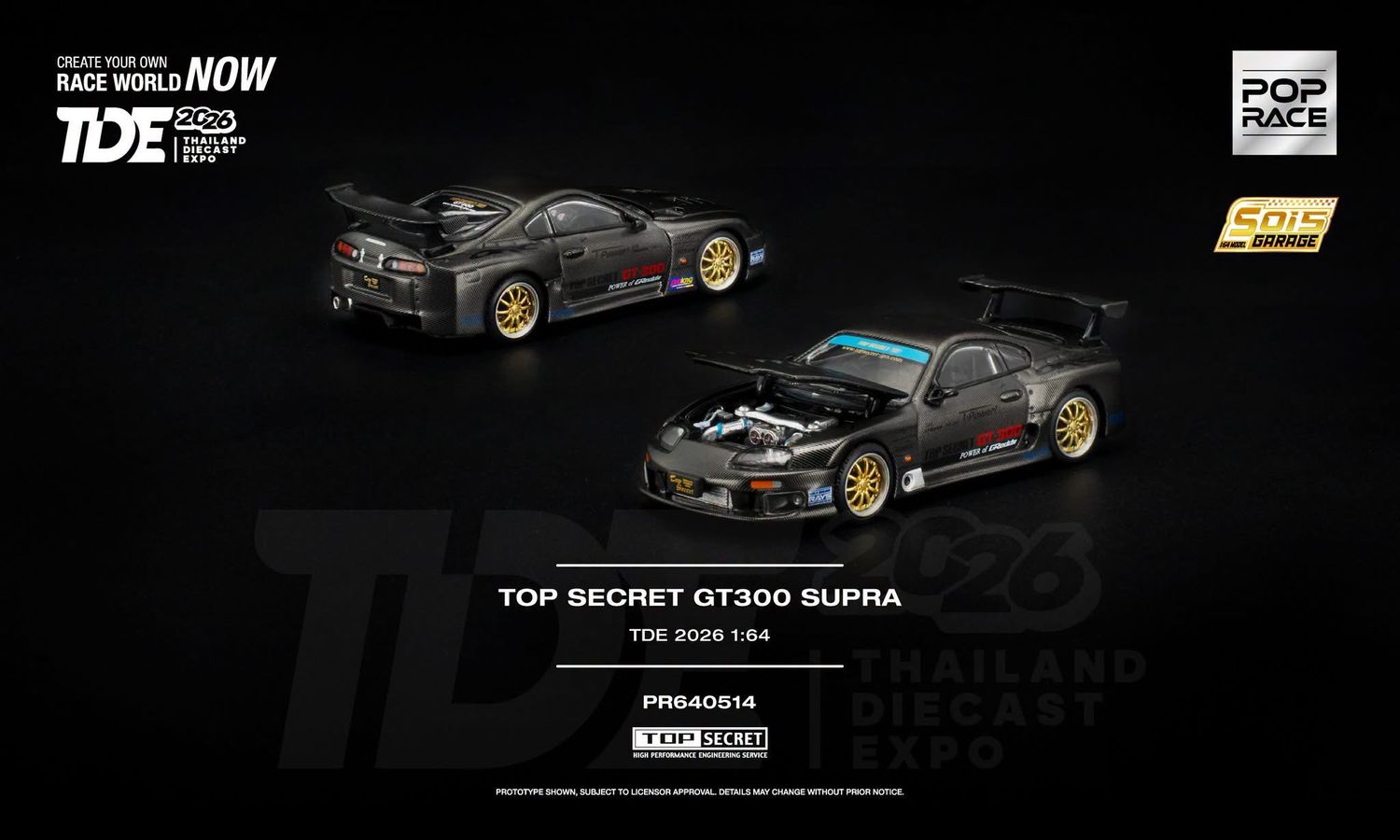 [PREORDER] POP RACE Top Secret GT300 Supra Carbon Fibre (PR64-514) | 2026 Thailand Diecast Expo