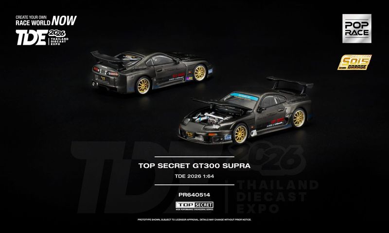 POP RACE Top Secret GT300 Supra Carbon Fibre (PR64-514) | 2026 Thailand Diecast Expo POP RACE Top Secret GT300 Supra Carbon Fibre (PR64-514) | 2026 Thailand Diecast Expo