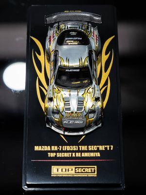 PREORDER] INNO64 Mazda RX-7 (FD3S) THE SEC”RE”T 7 TOP SECRET x RE