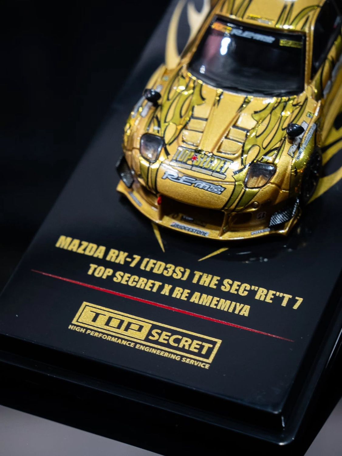INNO64 Mazda RX-7 (FD3S) THE SEC”RE”T 7 TOP SECRET x RE AMEMIYA